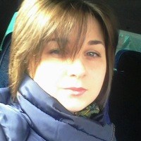 Дина Турач