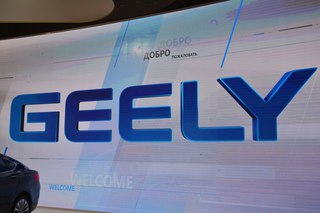 Geely вологда официальный дилер