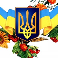 Сергей Пинчук | Винница