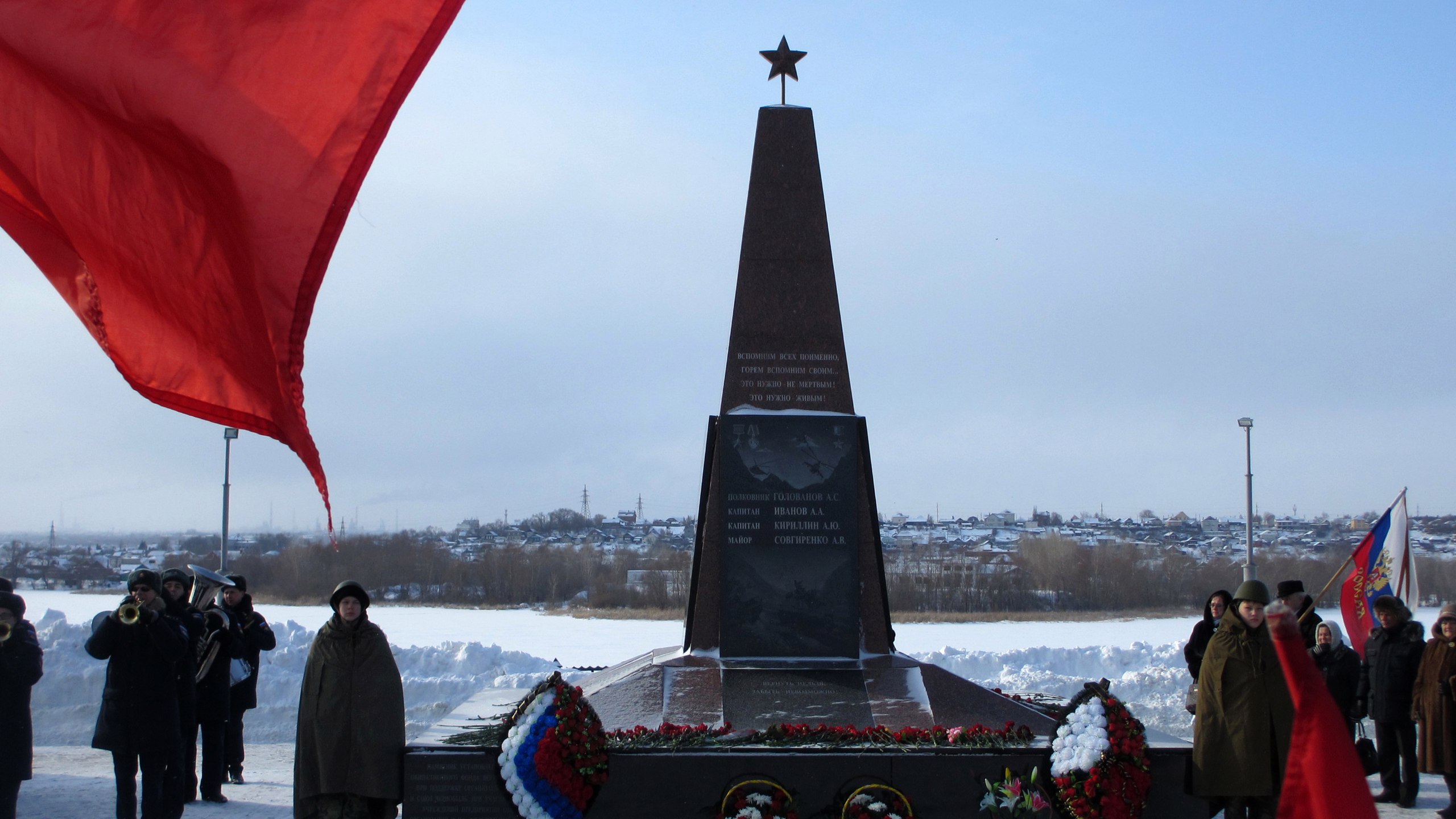 Сызрань 15 февраля 2017 Сызрань 15 февраля 2017