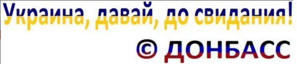 https://pp.userapi.com/c604827/v604827470/44d9c/Tgtvbky1fCM.jpg