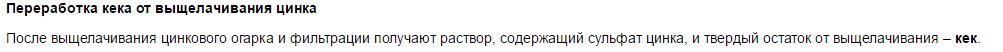 https://pp.userapi.com/c604827/v604827691/29eff/5_Z4cWcRY40.jpg