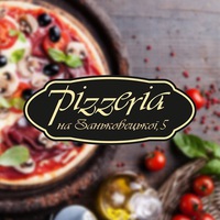 pizzeriacv
