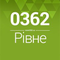 rivne0362ua
