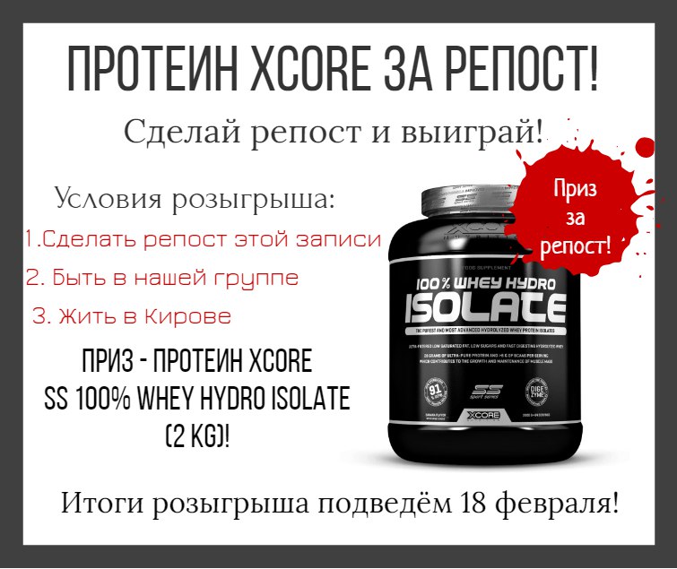 геркулес тренажерный зал тула. магазин геркулес чебоксары. геракл нефтеюганск. геркулес новочебоксарск. геркулес 21 чебоксары.