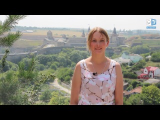 Наташа, Каменец-Подольский: