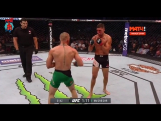 Нэйт Диаз Vs Конор МакГрегор