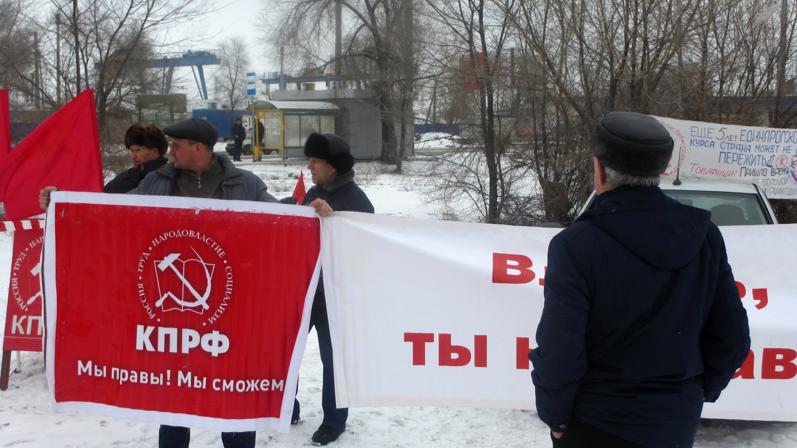 Митинг 18 марта 2017 Сызрань Митинг 18 марта 2017 Сызрань