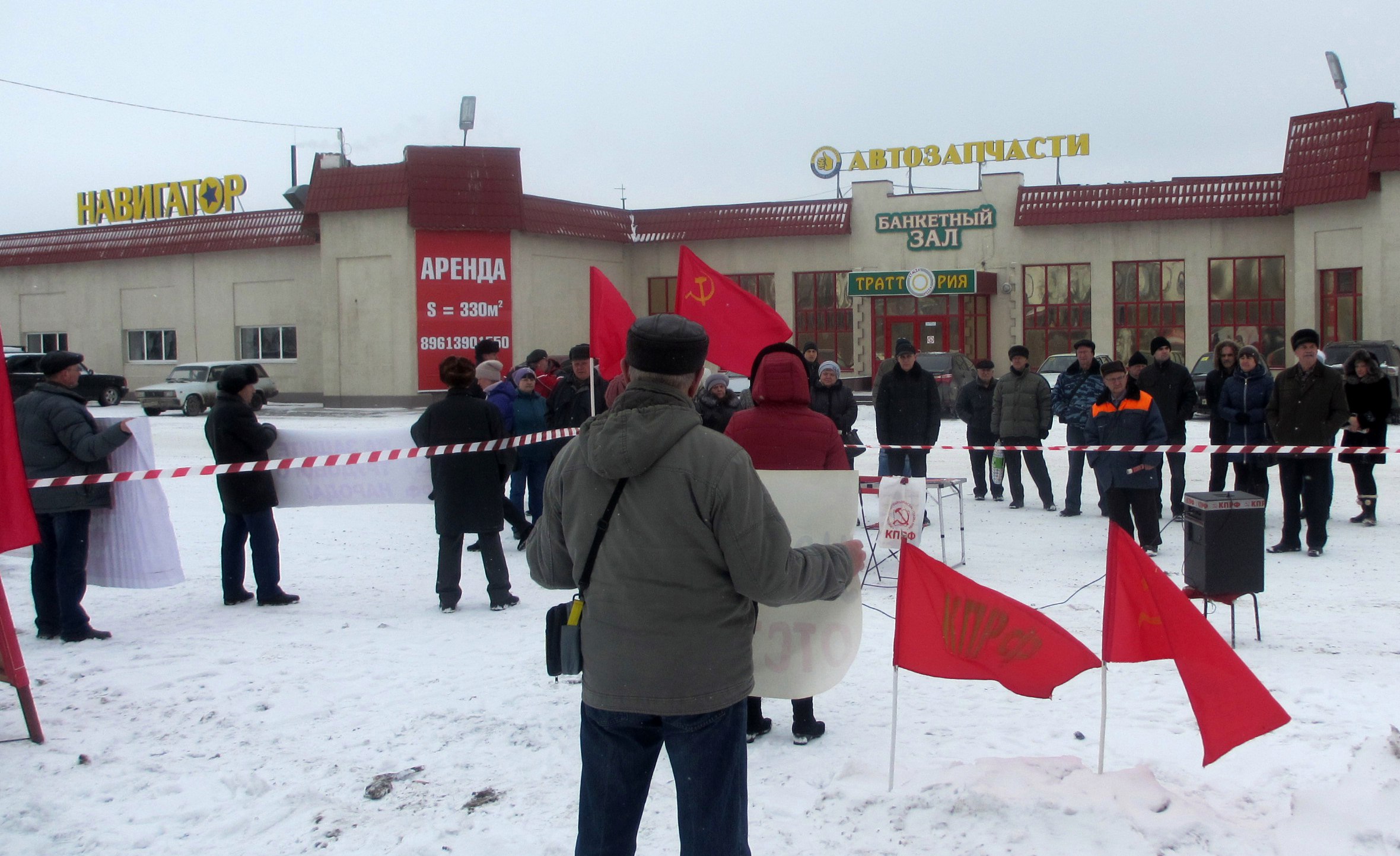 Митинг 18 марта 2017 Сызрань Митинг 18 марта 2017 Сызрань