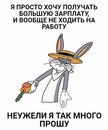 Объявление от Юлия - фото №1