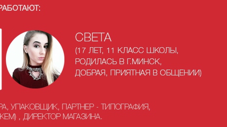 Шпаргалки По Истории Беларуси 11