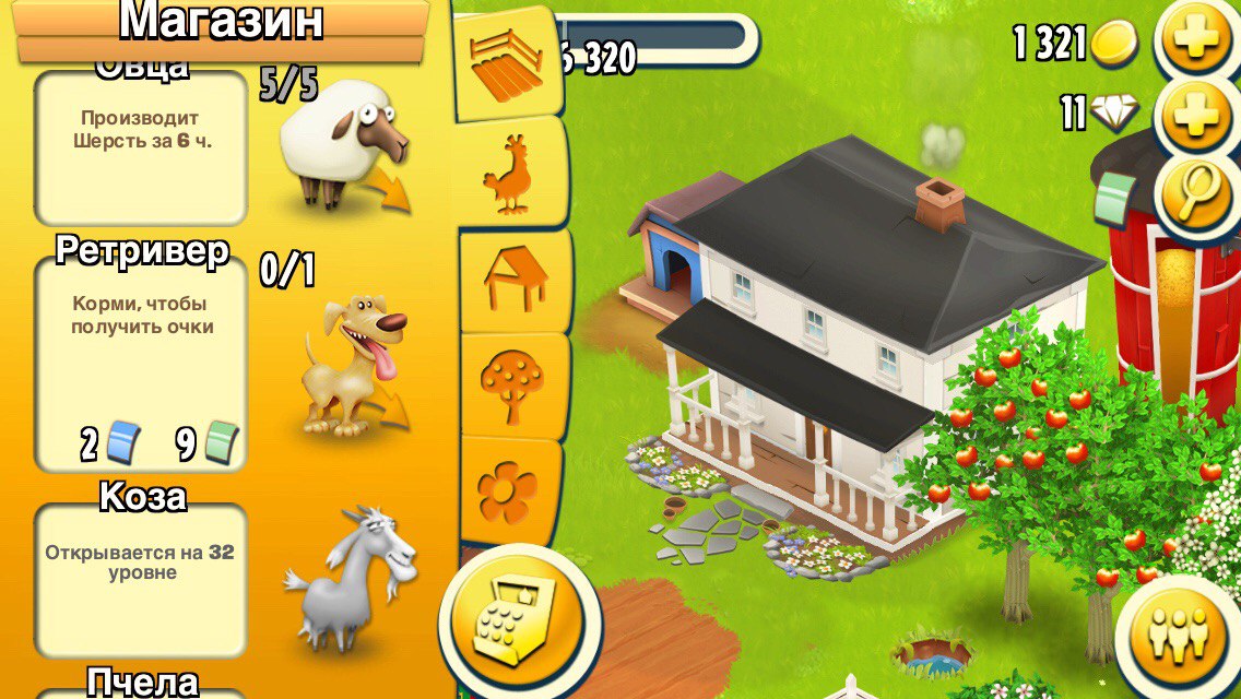 Всем привет) подскажите, пожалуйста, как купить эту собаку?