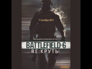 karaganovadarya video BATTLESHIP paintball