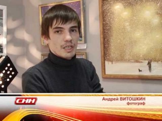 Выставка Юлии Белоусовой ПТВ 26.03.2013