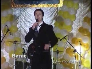 VITAS_Concert in Novy Urengoy_2003_TV Channel