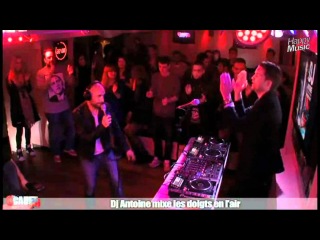 Dj Antoine - Ma Chérie (Cauet - NRJ Radio)