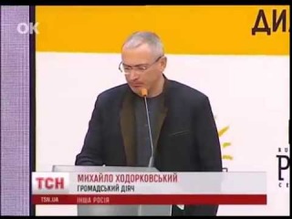 В Киеве