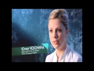 Вегетарианство - смертельный приговор здоровью