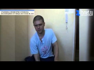 Сын атеист отрезал голову матери мусульманке