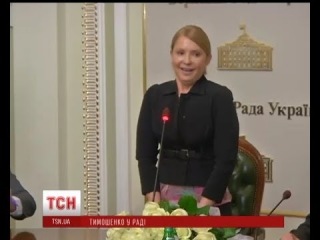 Юлія Тимошенко уперше після лікування у Німеччині з'явилась на люди
