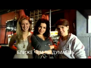 Yulia Volkova New Website Design 29 November 2012 HD