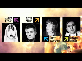 26.01.13 Fresh Cut EVENT 4 Года ! Dustin Zahn & Hans Bouffmyhre @ Forsage club (Kiev)