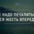 Фото пользователя Вова
