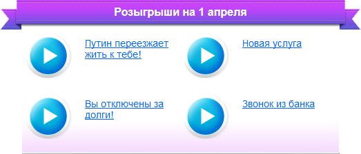 Пекинский салат рецепт с фото. Как приготовить Пекинский Пекинский салат рецепт с фото. Как приготовить Пекинский