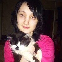 Люба Романова