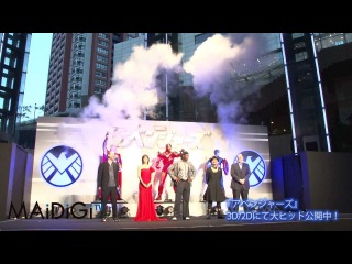 アベンジャーズ ジャパンプレミア