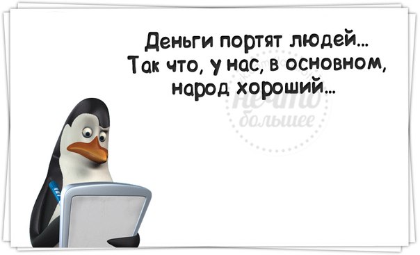 https://pp.userapi.com/c605522/v605522400/161d/W67PSMKYo7o.jpg