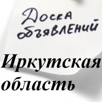 doskairk