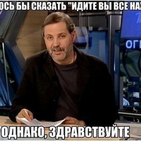 Новости онлайн на телеканале казахстан