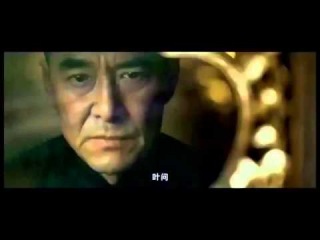 Великие Мастера/ Yi dai zong shi (LostFilm.INFO)