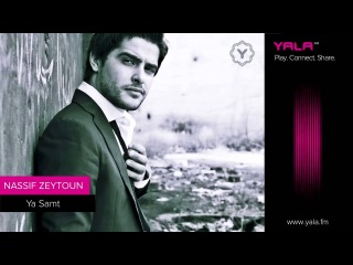 Nassif Zeytoun - Ya Samt / ناصيف زيتون - يا صمت