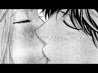 Valentine's Day; Ao Haru Ride