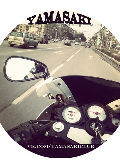 Ямасаки блейд инструкция по эксплуатации