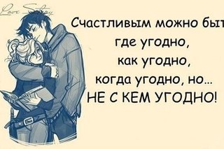 картинки люби меня как я тебя онлайн картинки люби меня как я тебя
