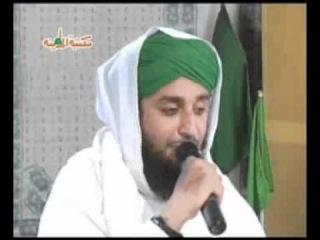 Manqabat e Ghous e Azam - Ya Shah e Jilan Nazar e Karam - Haji Arif Attari - Mureed of Ilyas Qadri