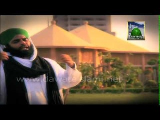 Beautiful Kalam - Aa gaya Ramzan hai - Haji Bilal Raza Attari