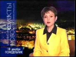Б....ть! Поубивала бы! (подборка ТВ - ляпов)