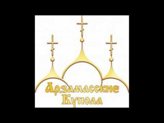 Заявка № 10 Кандыбина Олеся Владимировна, песня: