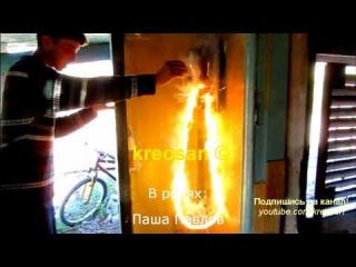 Нам фейерверки не нужны, у нас есть ЭЛЕКТРИЧЕСТВО ! We fireworks are not needed, we have ELECTRICITY