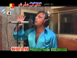 Jahangir Khan Pashto New Singer With Asma Lata.2011