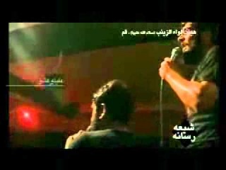 Ya Abalfaz Gashang tarin agame by Hussein Einifard | حسین عینی فر