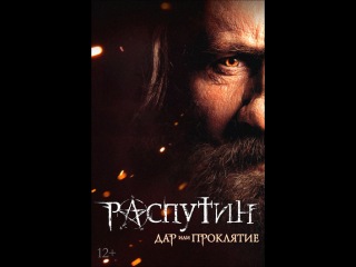 ФИЛЬМ