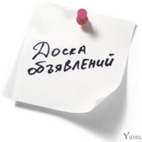 Работа в тамбове на авито