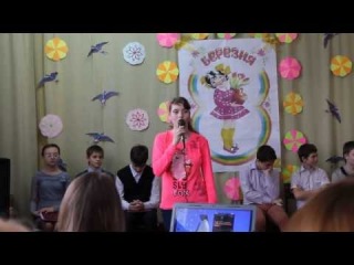 MC Анюта - Ой у вишневому саду