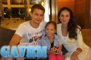 михаил гаврилов актер с женой фото онлайн михаил гаврилов актер с женой фото