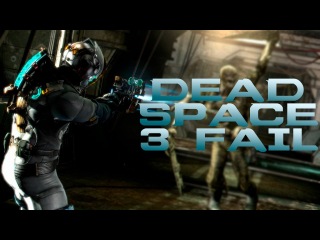 Записки с поля боя: Dead Space 3